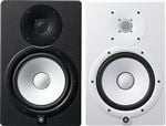Yamaha HS8 8 Inch Powered Studio Monitor Front View
